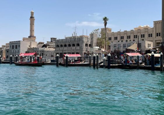 Old Town Dubai