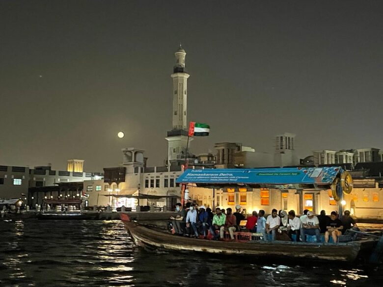 Abra on Dubai Creek