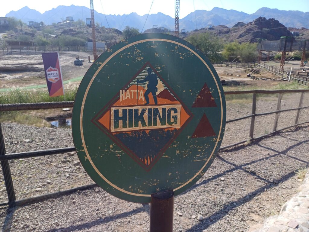 Hatta hiking Trails